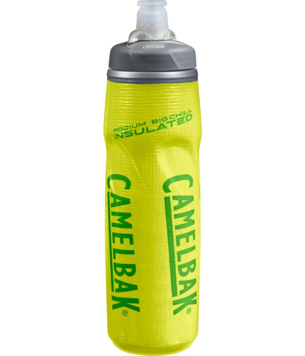 camelbak podium clover 25oz